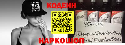 крисы Тулун