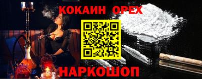крисы Тулун