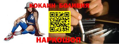 a pvp Тула