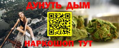 крисы Тулун