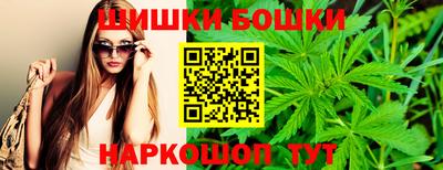 PSILOCYBIN Туймазы