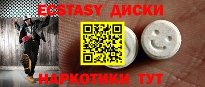 PSILOCYBIN Туймазы