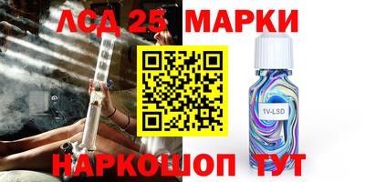 крисы Тулун