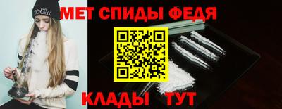 a pvp Тула