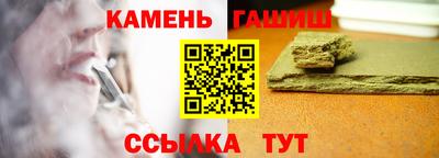 PSILOCYBIN Туймазы